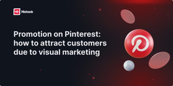 2025 年 Pinterest 营销展望——如何提升流量、覆盖面和销售额